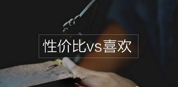 性價比高分子阻化劑廠家和消費者共同的追求