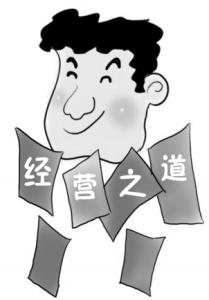 降阻劑廠家要誠信經(jīng)營